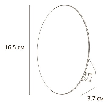 Трековый светильник Arte Rapid A6163PL-1WH-2