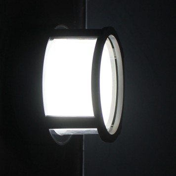 Уличный настенный светильник Arte Ulysses A6206PF-1BK-2