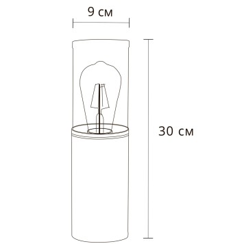 Уличный фонарь Arte Wazn A6218FN-1BK-1