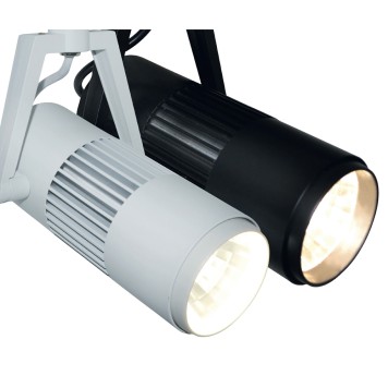 Трековый светильник Arte Linea A6520PL-1WH-2