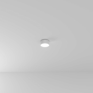 Светильник точечный Arte Fado A6612PL-1WH