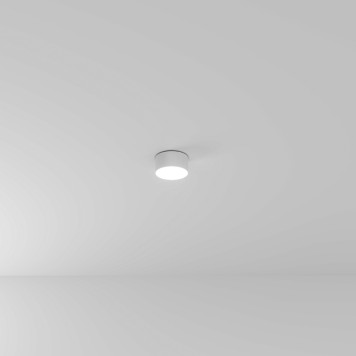 Светильник точечный Arte Fado A7312PL-1WH