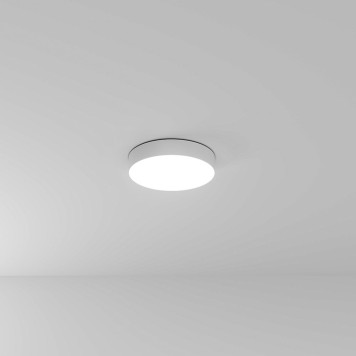 Светильник точечный Arte Fado A7320PL-1WH