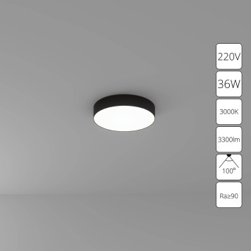 Светильник потолочный Arte Fado A7335PL-1BK-1