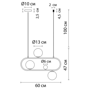 Люстра Arte Matisse A7745SP-3AB-3