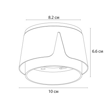 Светильник точечный Arte Amaks A8028PL-1WH-1