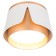 Светильник точечный Arte Amaks A8028PL-1WH