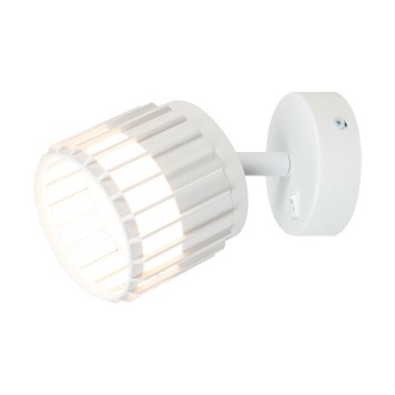 Спот Arte Atria A8031AP-1WH