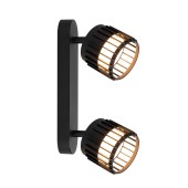 Спот Arte Atria A8031PL-2BK