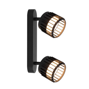 Спот Arte Atria A8031PL-2BK