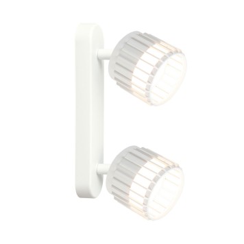 Спот Arte Atria A8031PL-2WH