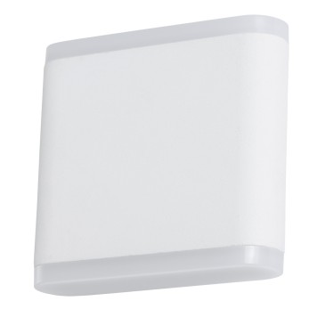 Уличный настенный светильник Arte Lingotto A8153AL-2WH-2