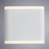 Уличный настенный светильник Arte Lingotto A8153AL-2WH