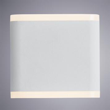 Уличный настенный светильник Arte Lingotto A8153AL-2WH