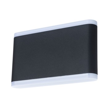 Уличный настенный светильник Arte Lingotto A8156AL-2BK-1