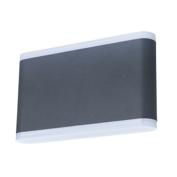 Уличный настенный светильник Arte Lingotto A8156AL-2GY-1