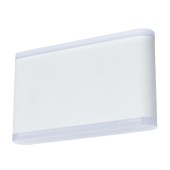 Уличный настенный светильник Arte Lingotto A8156AL-2WH