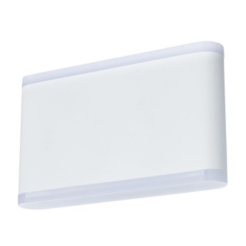 Уличный настенный светильник Arte Lingotto A8156AL-2WH