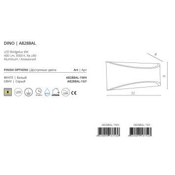 Уличный настенный светильник Arte Dino A8288AL-1GY-1