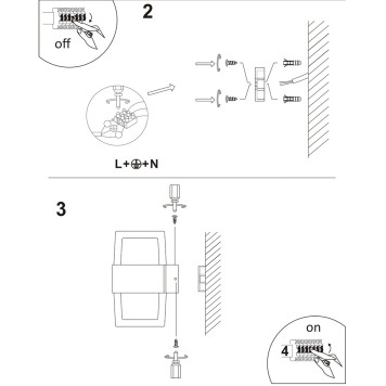Уличный настенный светильник Arte Ulysses A8705AL-2BK-3