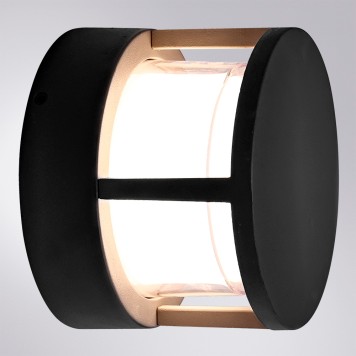 Уличный настенный светильник Arte Ulysses A8912AL-1BK-1