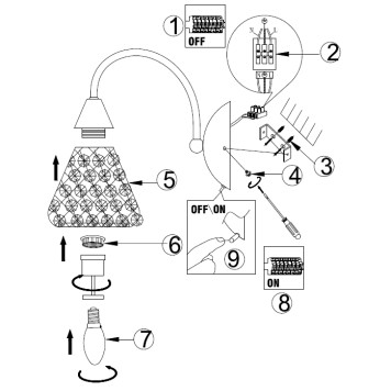 Бра Arte Adamello A9466AP-1CC-5