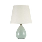 Лампа настольная Arti Lampadari Riccardo E 4.1 GR