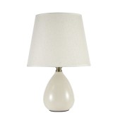 Лампа настольная Arti Lampadari Riccardo E 4.1 R