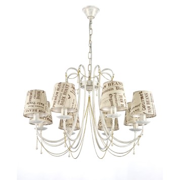 Люстра Arti Lampadari Tarsia E 1.1.8 WG