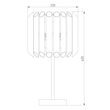 Лампа настольная Bogates Castellie 01107/3-2