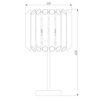 Лампа настольная Bogates Castellie 01124/3-4
