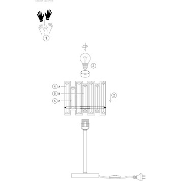Лампа настольная Bogates Cella 01147/1-4