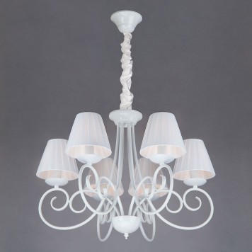 Люстра Bogates Severina 280/6-2