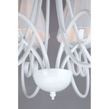 Люстра Bogates Severina 280/6-3