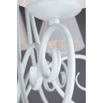 Люстра Bogates Severina 280/6-5