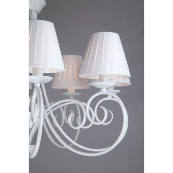 Люстра Bogates Severina 280/8-5