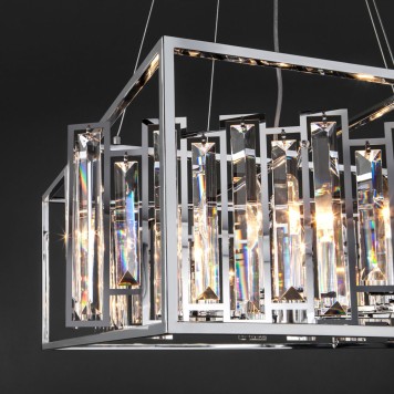 Люстра Bogates Cella 312/6-3