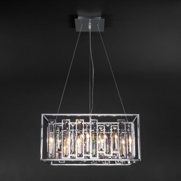 Люстра Bogates Cella 312/6-5