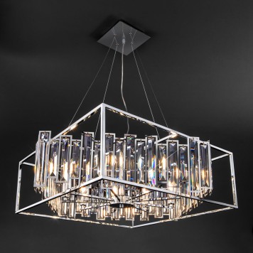 Люстра Bogates Cella 312/9-5