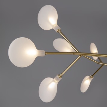 Люстра Bogates Smart Foglia 342-1