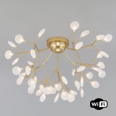 Светильник потолочный Bogates Smart Foglia 344