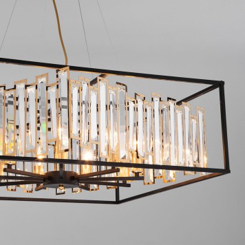 Люстра Bogates Cella 377/9-3