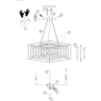 Люстра Bogates Cella 377/9-6