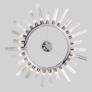 Люстра Bogates Sole 558-2