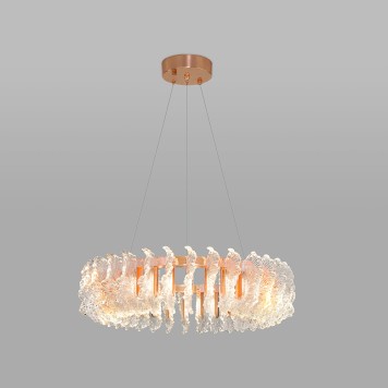 Люстра Bogates Farfalla 90374/1