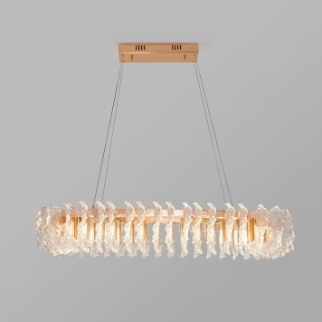 Люстра Bogates Farfalla 90376/1