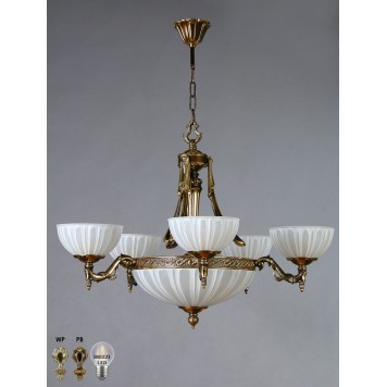 Люстра Brizzi 02228-5 РВ-1