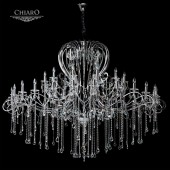 Люстра Chiaro Сюзанна 3458010436
