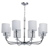 Люстра Chiaro Палермо 25 386017008