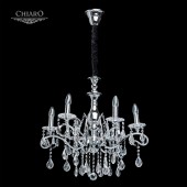 Люстра Chiaro Сюзанна 458011206